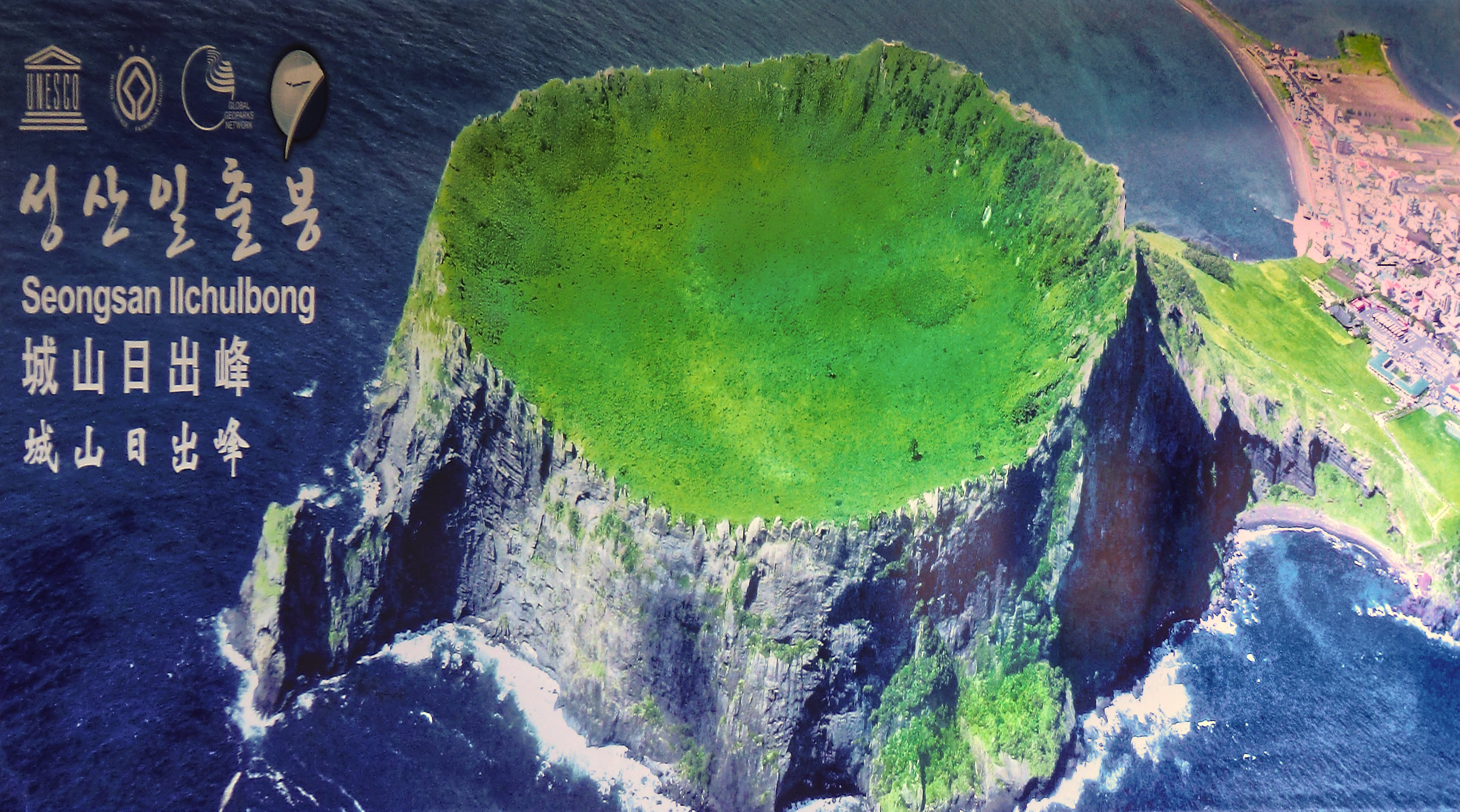 Die Insel Jeju Teil I: Seongsan Ilchulbong